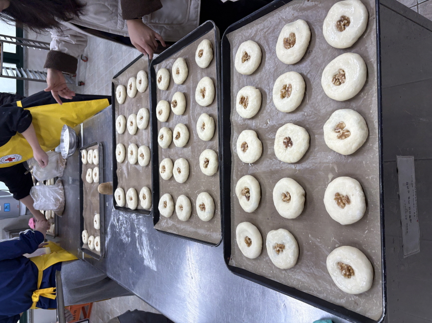 RCY 사랑의 빵나눔 봉사활동