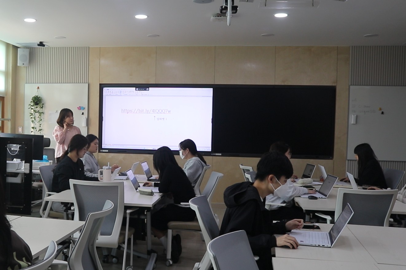 좋은수업 실천연구 수업공개 / 영어 독해와 작문