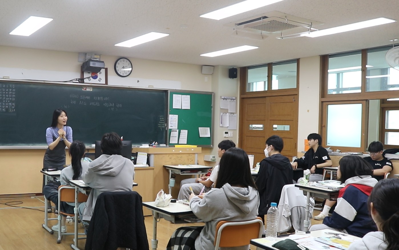 좋은수업 실천연구 수업공개 / 화법과 작문